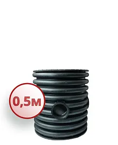 Дренажный колодец d500 h 500 с крышкой (отводы 200 мм) 1